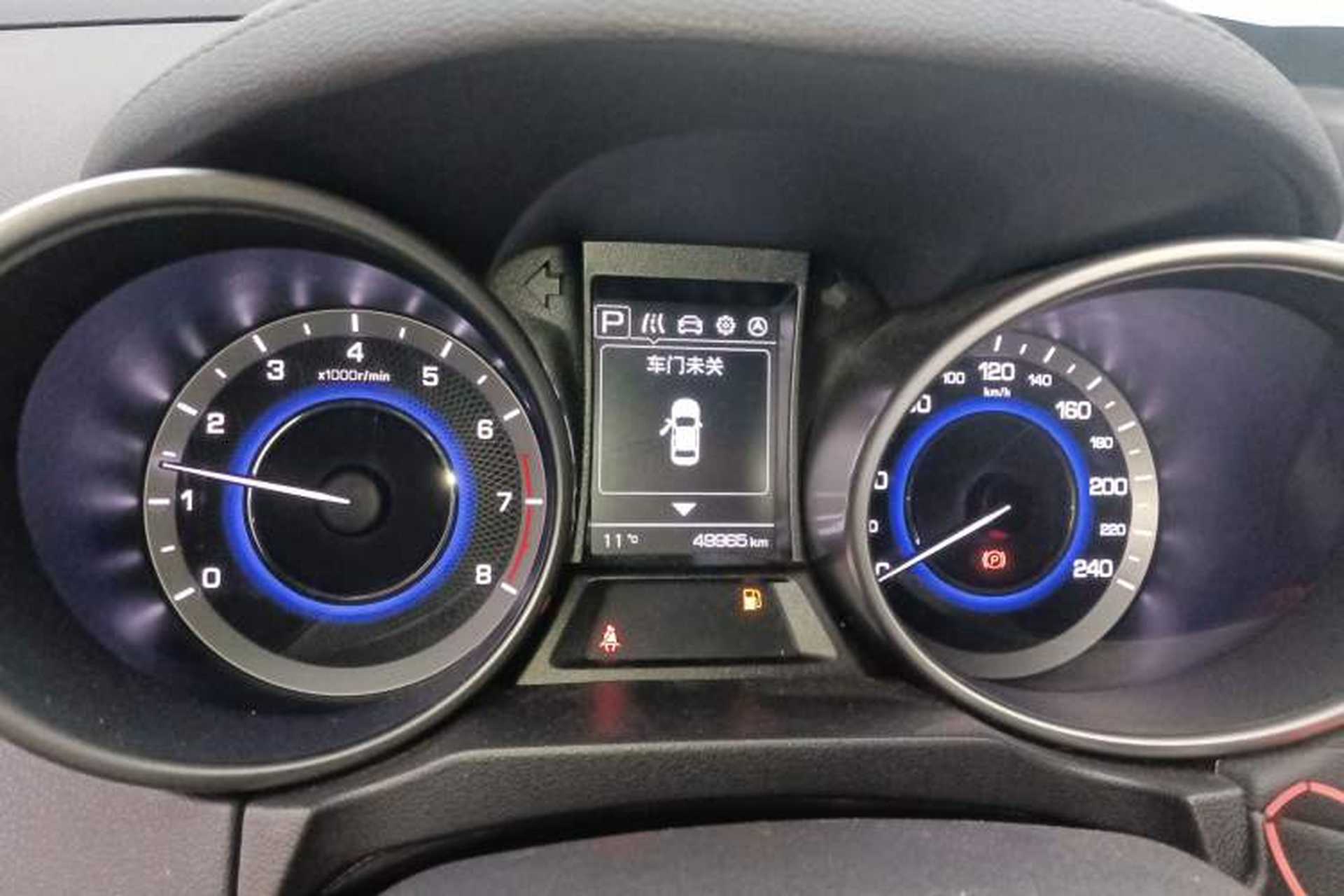 Used CHANGAN OSHAN COS5 2021 1.6L CVT Luxury Model Instrument Cluster