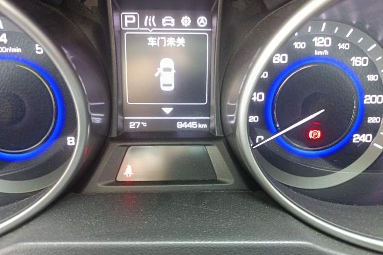 Used CHANGAN OSHAN COS5 2021 1.6L CVT Luxury Model Odometer Close Up