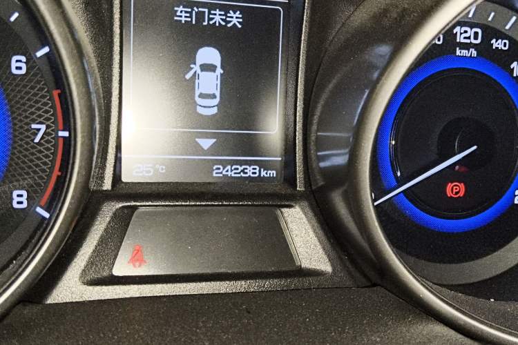 Used CHANGAN OSHAN COS5 2021 1.6L Manual Luxury Model Odometer Close Up