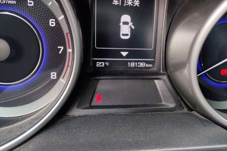 Used CHANGAN OSHAN COS5 2021 1.6L CVT Luxury Model Odometer Close Up
