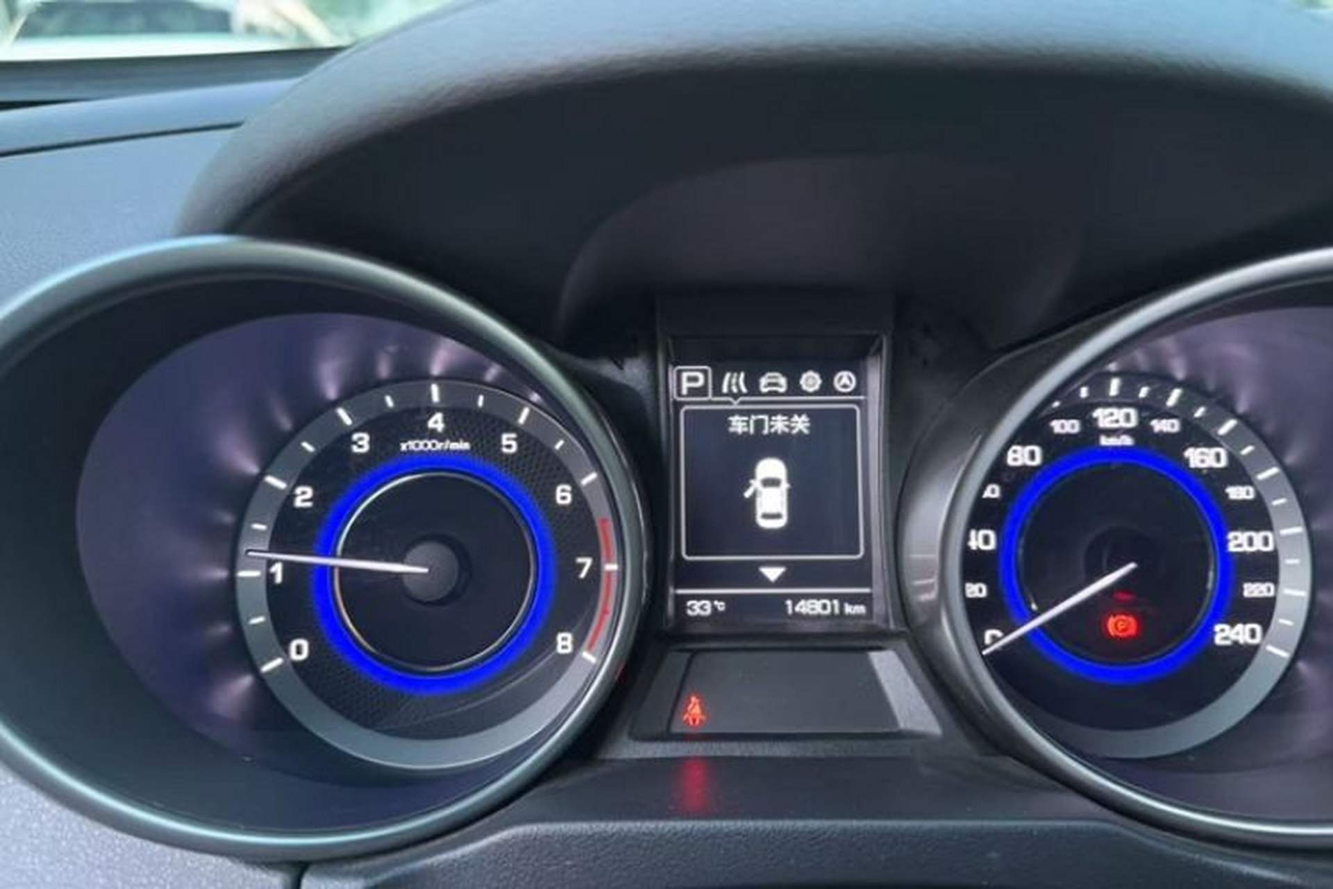 Used CHANGAN OSHAN COS5 2021 1.6L CVT Luxury Model Odometer Close Up