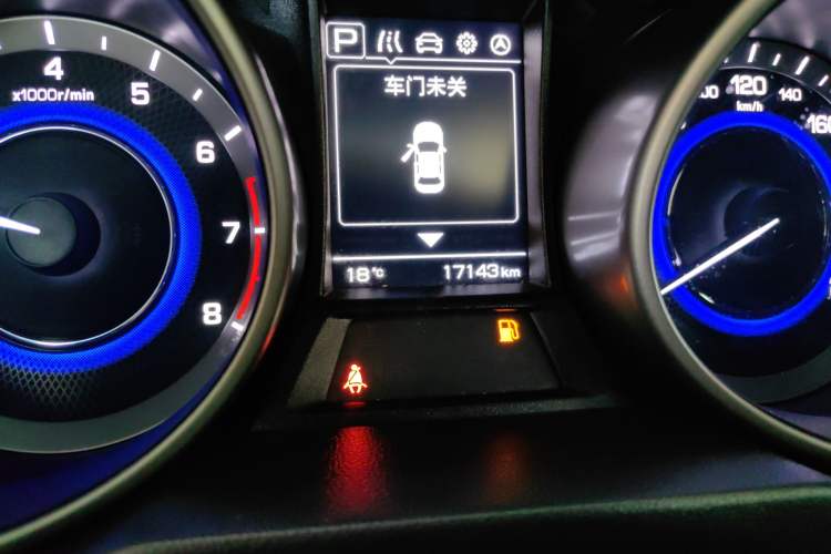Used CHANGAN OSHAN COS5 2021 1.6L CVT Luxury Model Odometer Close Up
