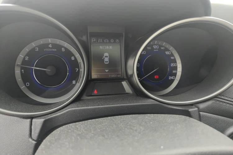 Used CHANGAN OSHAN COS5 2021 1.6L CVT Luxury Model Odometer Close Up