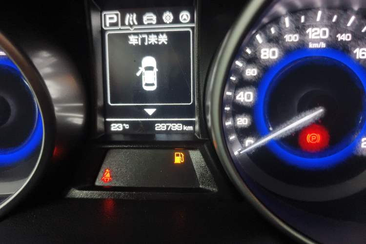 Used CHANGAN OSHAN COS5 2021 1.6L CVT Luxury Model Odometer Close Up