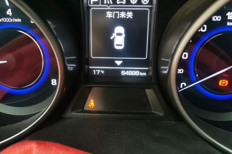Used CHANGAN OSHAN COS5 2021 1.6L CVT Luxury Model Odometer Close Up
