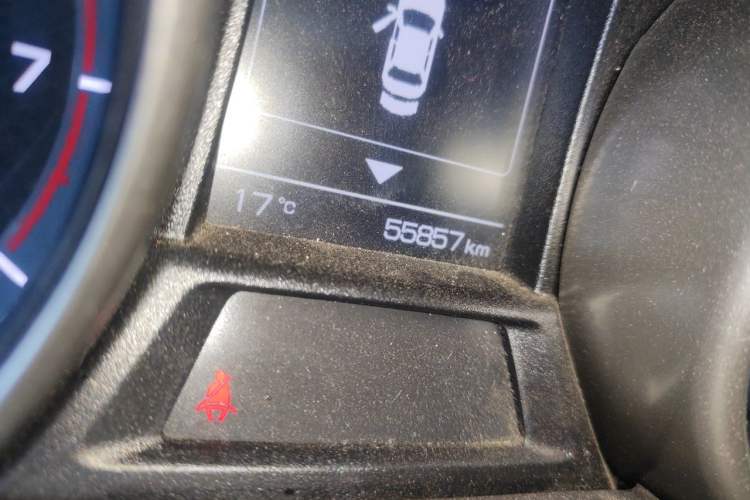 Used CHANGAN OSHAN COS5 2021 1.6L CVT Luxury Model Odometer Close Up