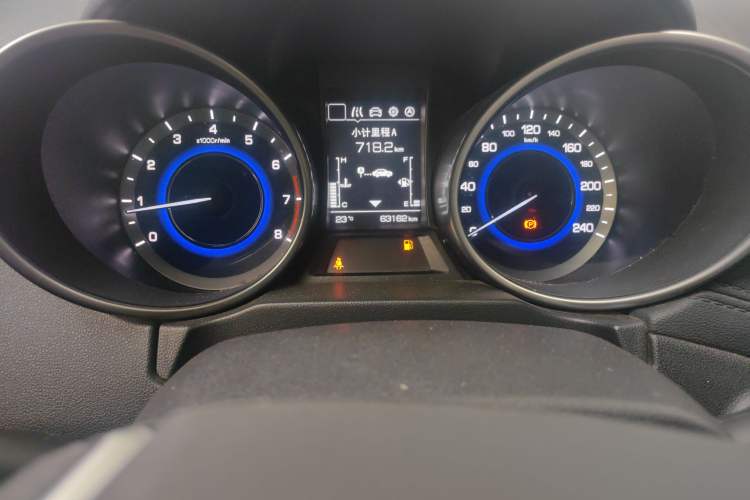 Used CHANGAN OSHAN COS5 2021 1.6L Manual Luxury Model Odometer Close Up