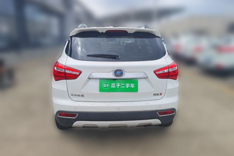 Used CHANGAN OSHAN COS5 2021 1.6L CVT Luxury Model Rear