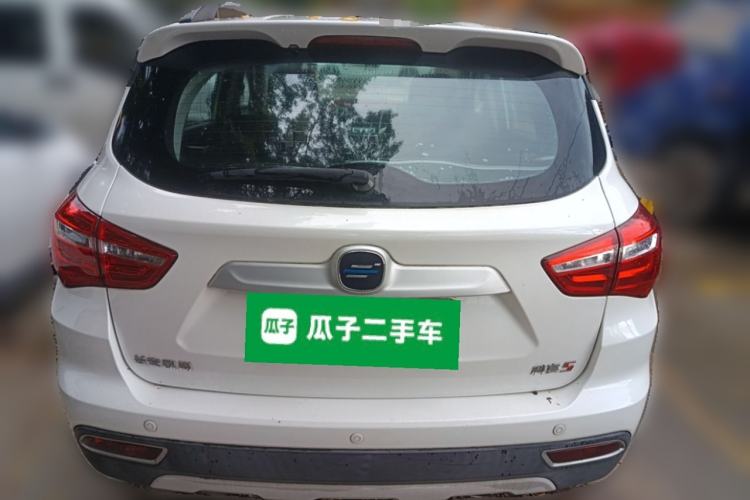 Used CHANGAN OSHAN COS5 2021 1.6L CVT Luxury Model Rear