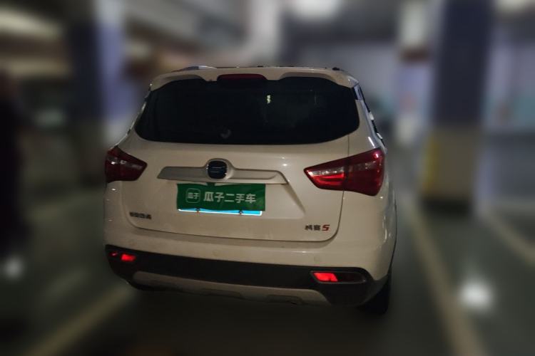 Used CHANGAN OSHAN COS5 2021 1.6L Manual Luxury Model Rear