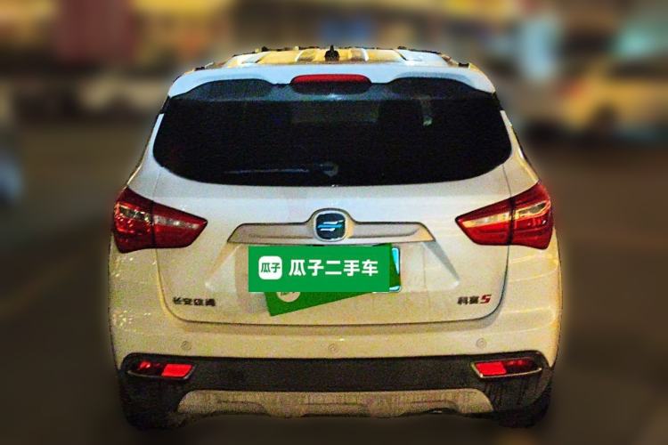 Used CHANGAN OSHAN COS5 2021 1.6L Manual Luxury Model Rear