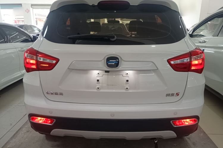 Used CHANGAN OSHAN COS5 2021 1.6L CVT Luxury Model Rear