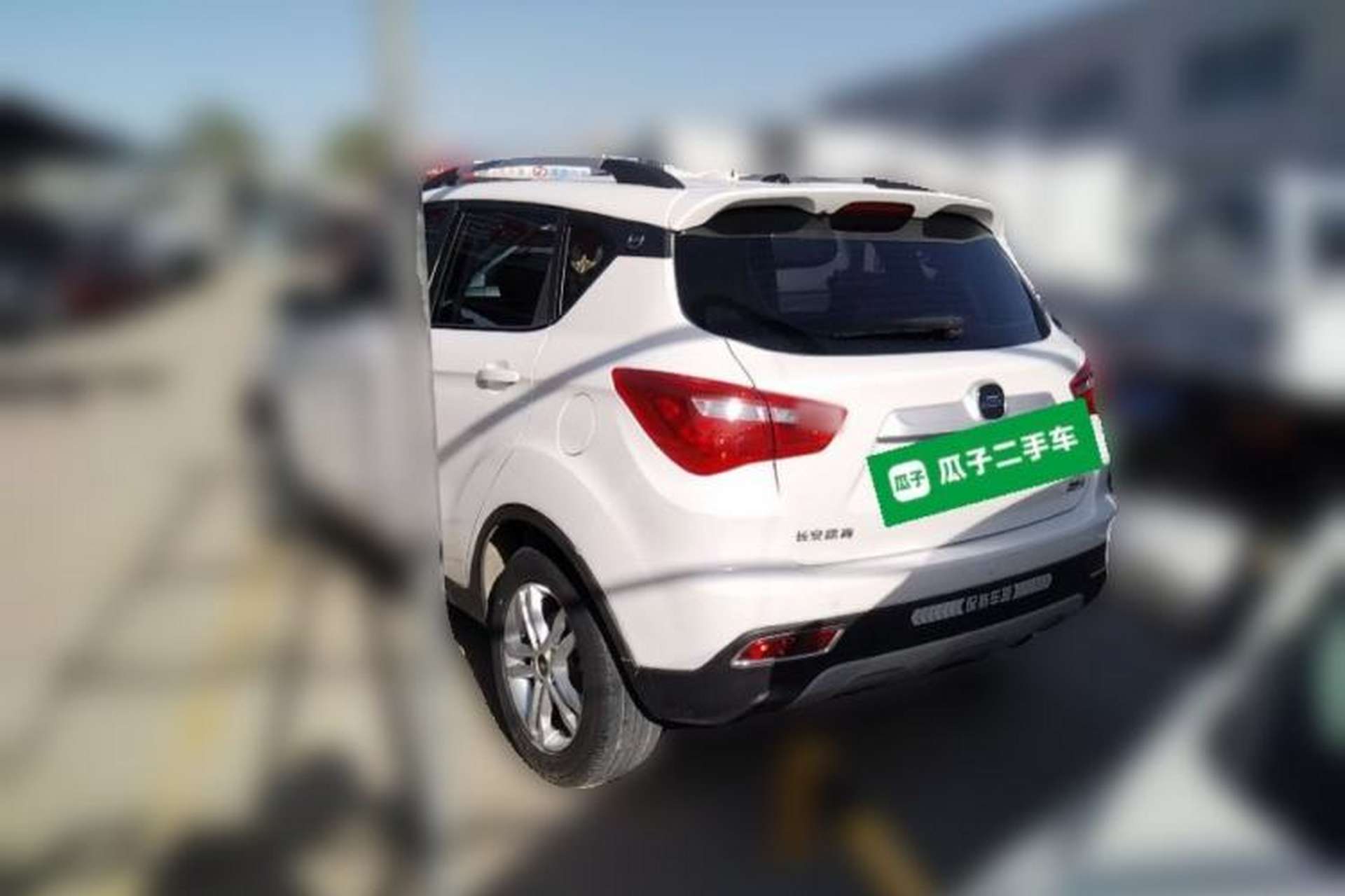Used CHANGAN OSHAN COS5 2021 1.6L CVT Luxury Model Rear