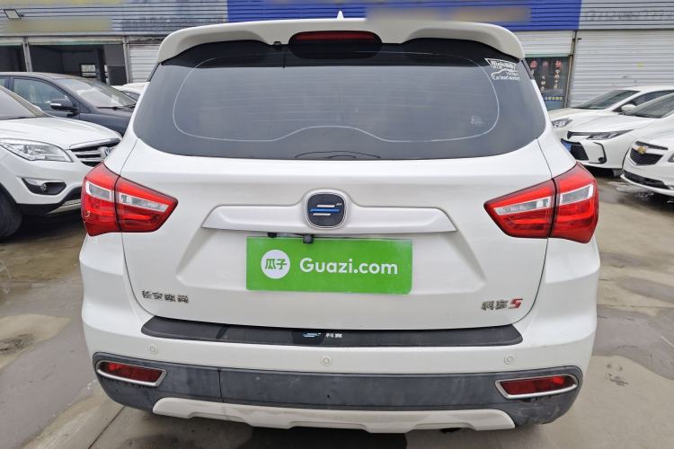 Used CHANGAN OSHAN COS5 2021 1.6L CVT Classic Model Rear