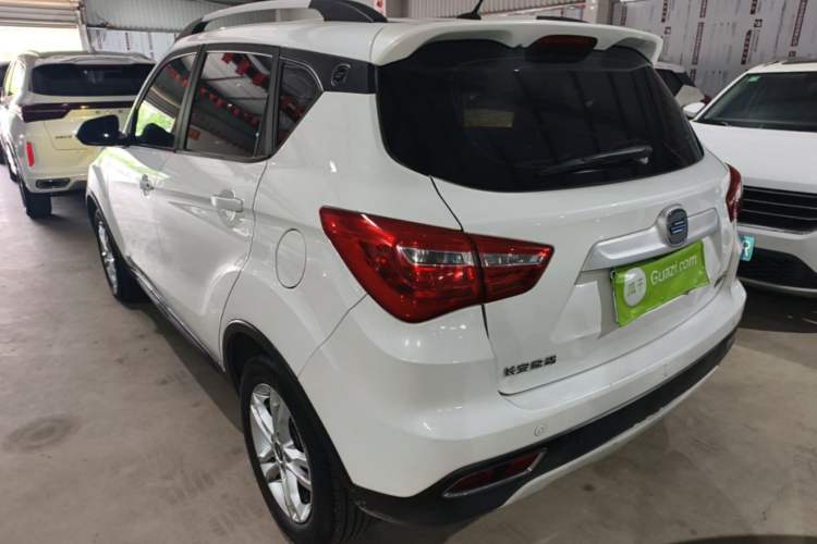 Used CHANGAN OSHAN COS5 2021 1.6L Manual Luxury Model Rear Left 45 Deg