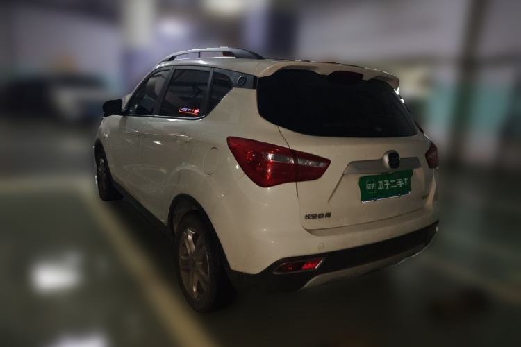 Used CHANGAN OSHAN COS5 2021 1.6L Manual Luxury Model Rear Left 45 Deg