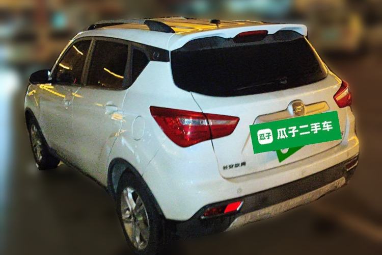 Used CHANGAN OSHAN COS5 2021 1.6L Manual Luxury Model Rear Left 45 Deg