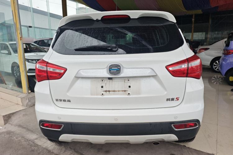 Used CHANGAN OSHAN COS5 2021 1.6L CVT Luxury Model Rear