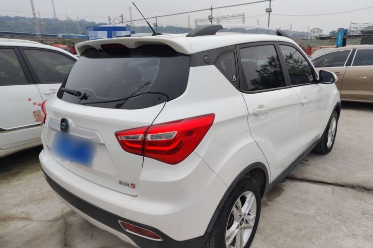 Used CHANGAN OSHAN COS5 2021 1.6L Manual Luxury Model Rear Right 45 Deg