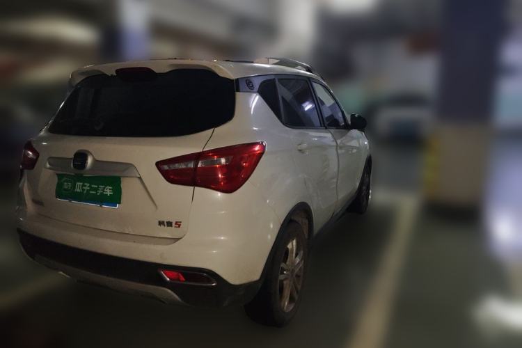 Used CHANGAN OSHAN COS5 2021 1.6L Manual Luxury Model Rear Right 45 Deg