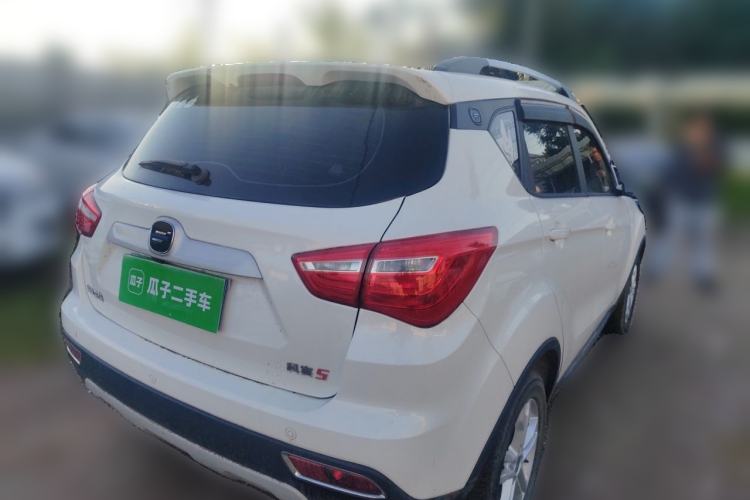 Used CHANGAN OSHAN COS5 2021 1.6L CVT Luxury Model Rear Right 45 Deg