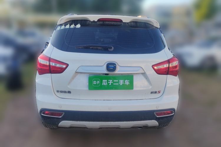 Used CHANGAN OSHAN COS5 2021 1.6L CVT Luxury Model Rear