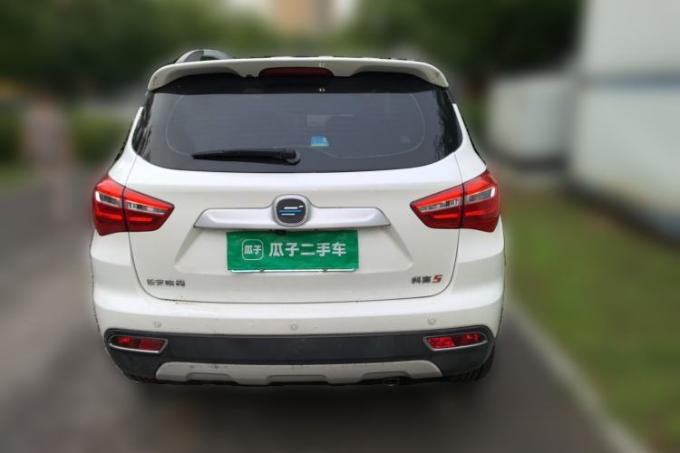 Used CHANGAN OSHAN COS5 2021 1.6L CVT Luxury Model Rear