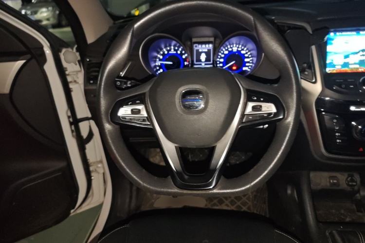 Used CHANGAN OSHAN COS5 2021 1.6L Manual Luxury Model Steering Wheel