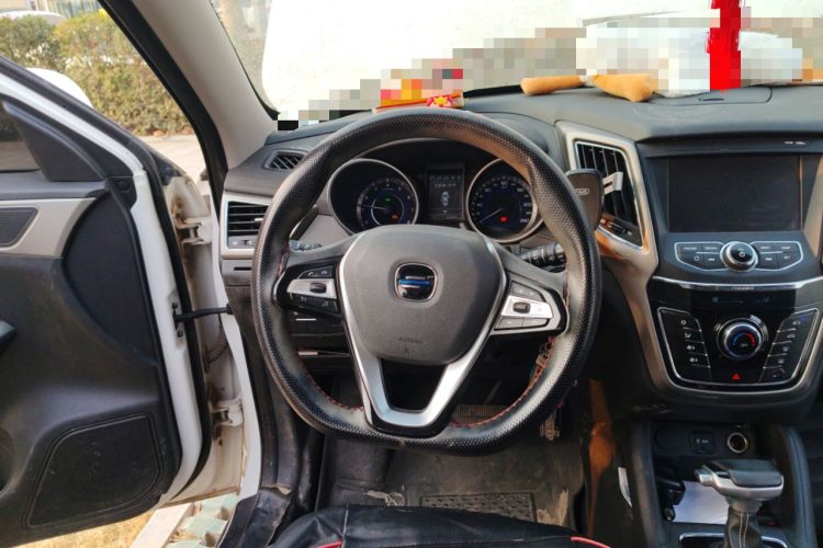 Used CHANGAN OSHAN COS5 2021 1.6L CVT Luxury Model Steering Wheel