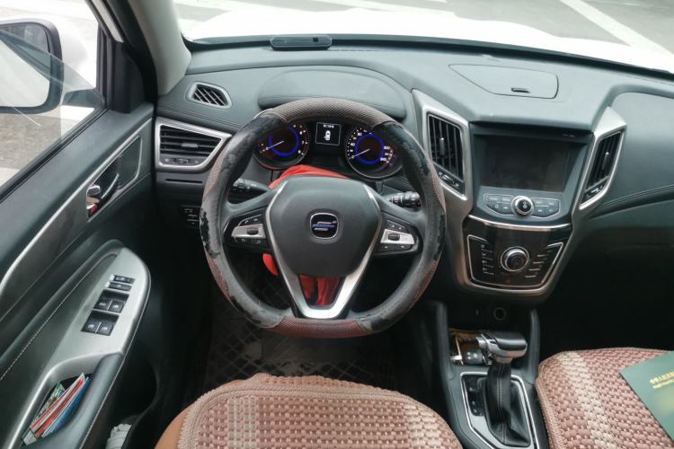 Used CHANGAN OSHAN COS5 2021 1.6L CVT Luxury Model Steering Wheel