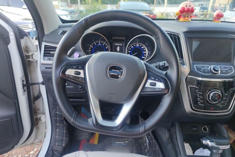 Used CHANGAN OSHAN COS5 2021 1.6L CVT Luxury Model Steering Wheel