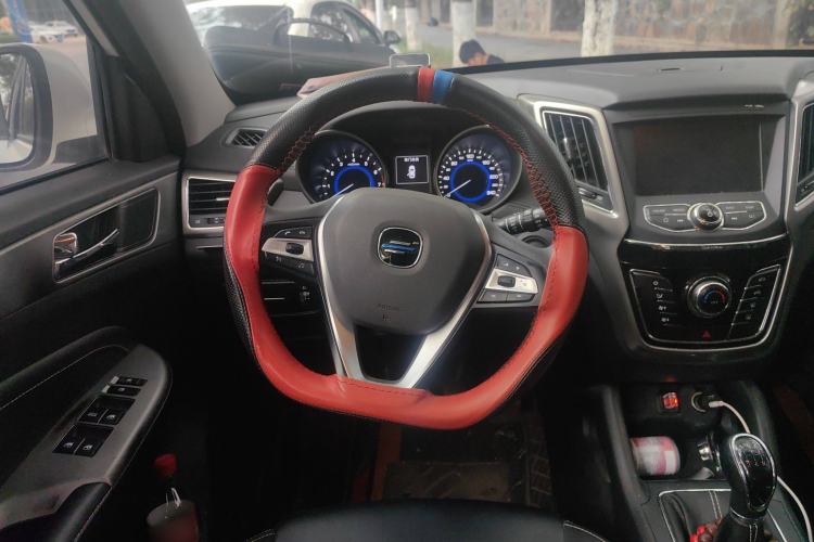 Used CHANGAN OSHAN COS5 2021 1.6L Manual Luxury Model Steering Wheel