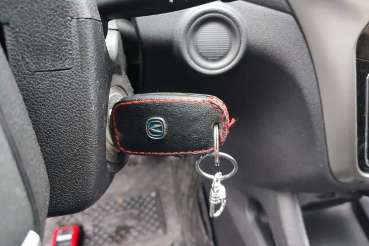 Used CHANGAN OSHAN COS5 2021 1.6L Manual Luxury Model Vehicle Key