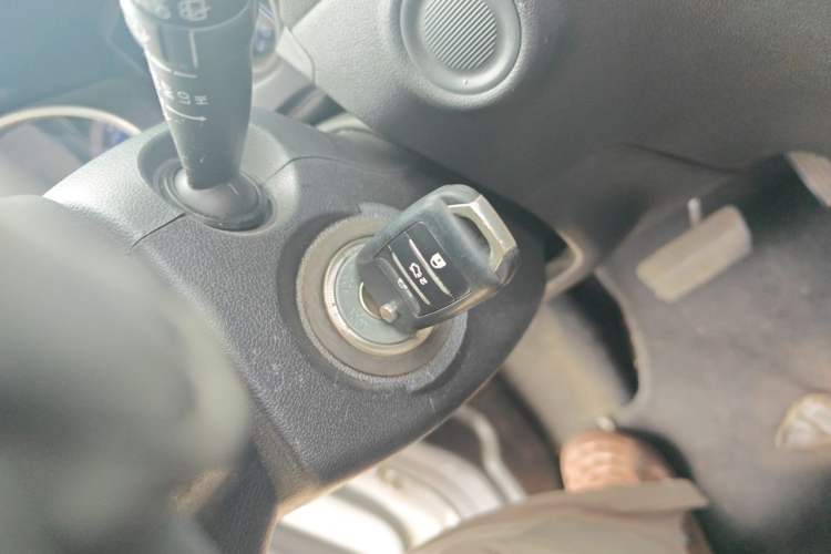 Used CHANGAN OSHAN COS5 2021 1.6L CVT Luxury Model Vehicle Key