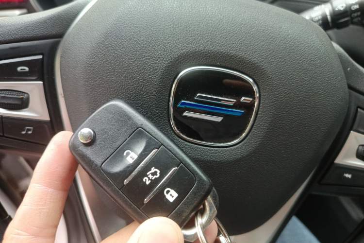 Used CHANGAN OSHAN COS5 2021 1.6L CVT Luxury Model Vehicle Key