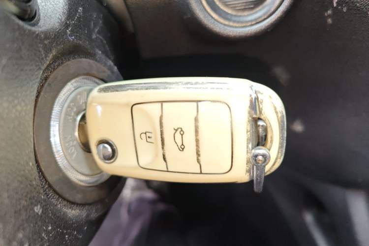 Used CHANGAN OSHAN COS5 2021 1.6L CVT Classic Model Vehicle Key