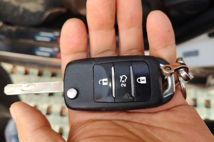 Used CHANGAN OSHAN COS5 2021 1.6L CVT Luxury Model Vehicle Key