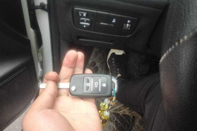 Used CHANGAN OSHAN COS5 2021 1.6L Manual Classic Version Vehicle Key