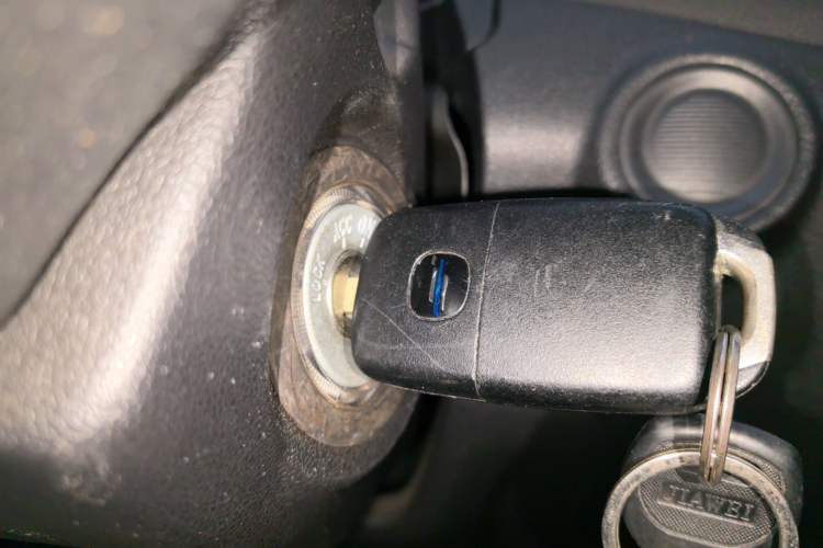 Used CHANGAN OSHAN COS5 2021 1.6L CVT Luxury Model Vehicle Key