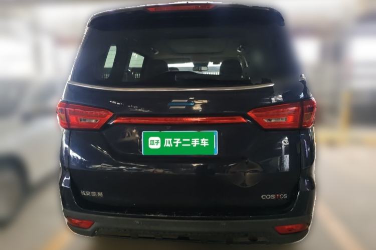 Used CHANGAN OSHAN Cosmos 2019 1.5T Manual Smart Version China V Standard Rear