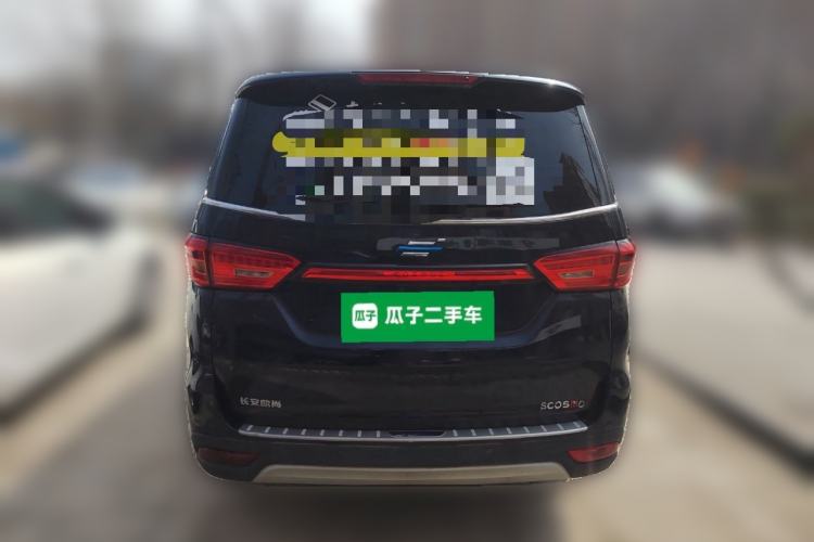 Used CHANGAN OSHAN Cosmos 2019 1.5T Manual Smart Version China V Standard Rear