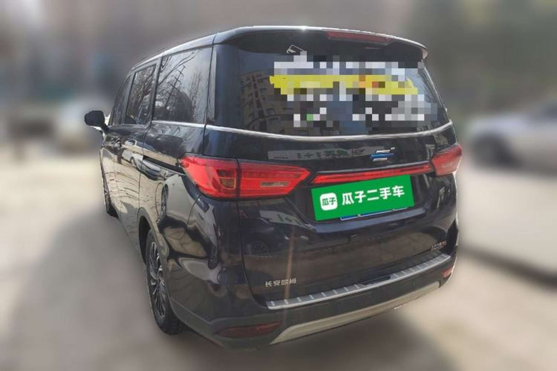 Used CHANGAN OSHAN Cosmos 2019 1.5T Manual Smart Version China V Standard Rear Left 45 Deg