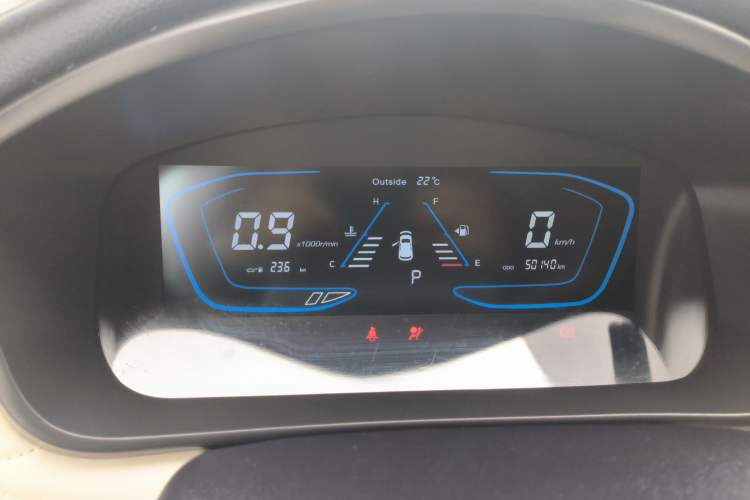 Used CHANGAN OSHAN Cosmos 2022 1.5T Automatic Business Model Instrument Cluster