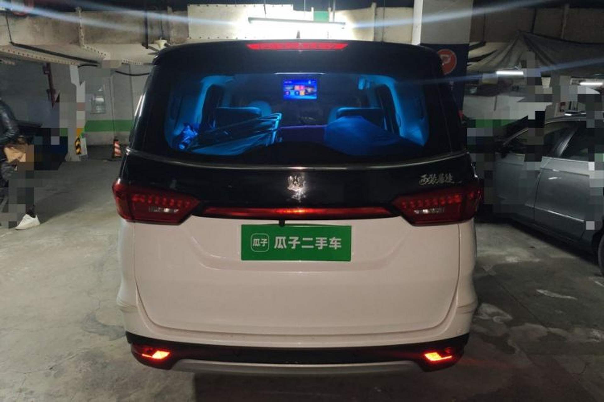 Used CHANGAN OSHAN Cosmos 2022 1.5T Automatic Business Model Rear