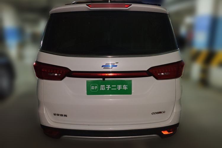 Used CHANGAN OSHAN Cosmos 2022 1.5T Automatic Business Model Rear