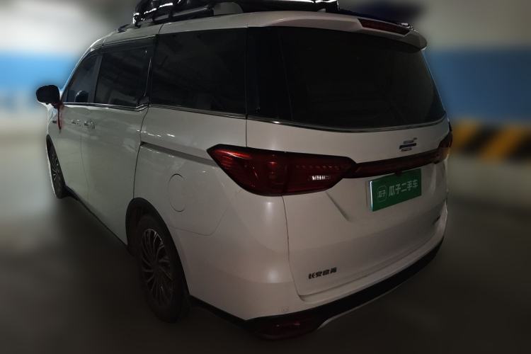 Used CHANGAN OSHAN Cosmos 2022 1.5T Automatic Business Model Rear Left 45 Deg