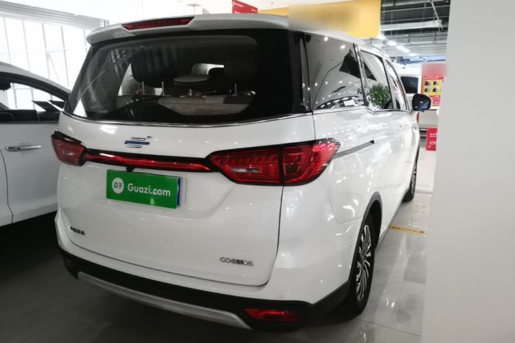 Used CHANGAN OSHAN Cosmos 2022 1.5T Automatic Business Model Rear Right 45 Deg