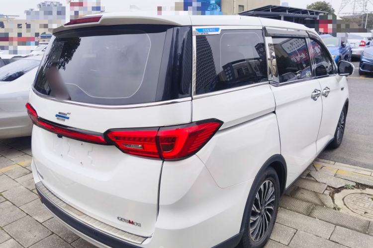 Used CHANGAN OSHAN Cosmos 2022 1.5T Automatic Business Model Rear Right 45 Deg