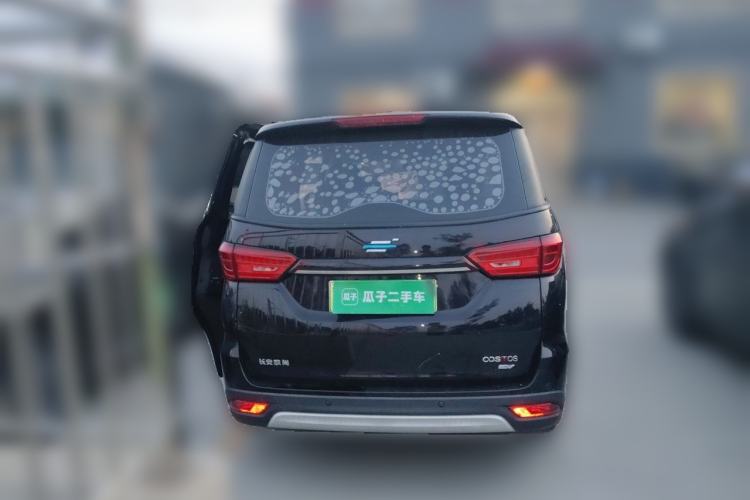 Used CHANGAN OSHAN Cosmos EV 2020 LingShang Model Rear