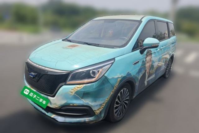 Used CHANGAN OSHAN Cosmos EV 2020 LingShang Model